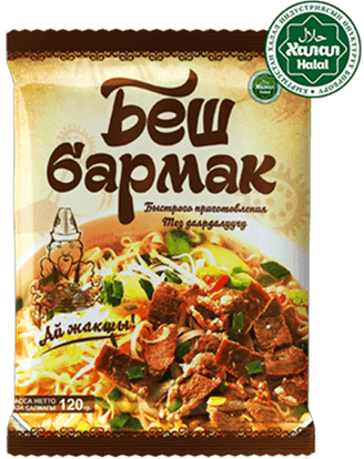 Упаковка лапши Алькони 2